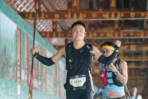 BIB: 
                            <button type="button" onclick="openModal(26923705)" class="btn btn-primary btn-sm float-right btn-popup" data-toggle="modal" data-target=".modal-high-quality">
                        <i class="fas fa-shopping-cart"></i> Add to Cart
                    </button>
                                            <button type="button" onclick="isThisMe(26923705, true)" class="btn btn-success btn-sm float-right btn-popup btn-isme hidden" data-toggle="tooltip" data-placement="bottom" title="นี่คือรูปของคุณใช่ไหม คลิกที่นี่เพื่อเอาเข้าอัลบั้ม">
                        <i class="fas fa-plus"></i> Add to album
                    </button>
                    <button type="button" onclick="isThisMe(26923705, false)" class="btn btn-warning btn-sm float-right btn-popup btn-isnotme hidden">
                        <i class="fas fa-ban"></i> Remove from album
                    </button>